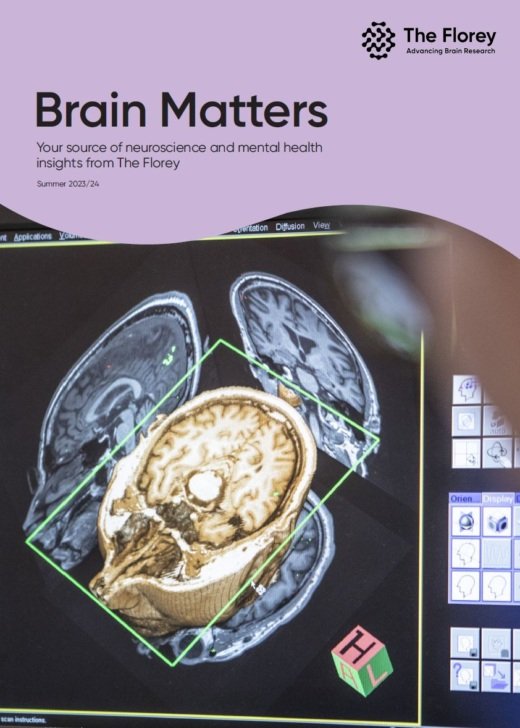 Brain Matters Summer 2023-24 cover